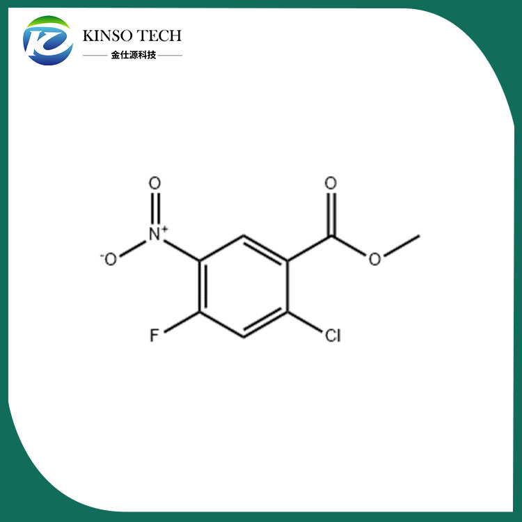 Ester metilic al acidului 2-clor-4-fluor-5-nitro-benzoic CAS 85953-30-6