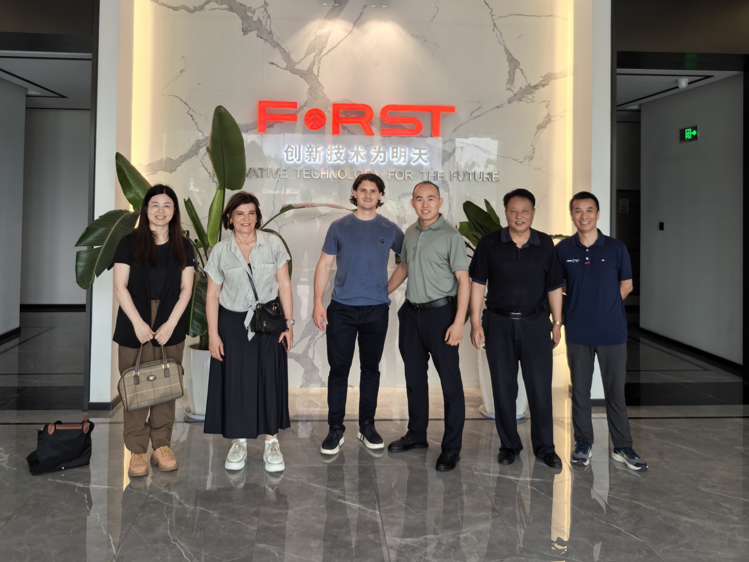 KinSotech și Shining CPHI China 2025