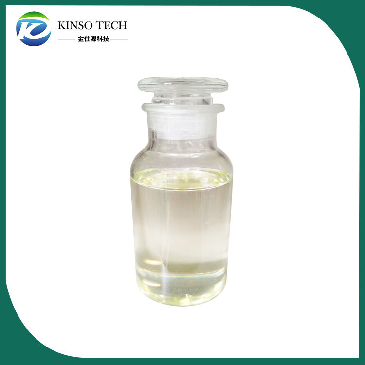 (R)-2-(4-clor-2-metilfenoxi)propionat de octil CAS 66423-13-0